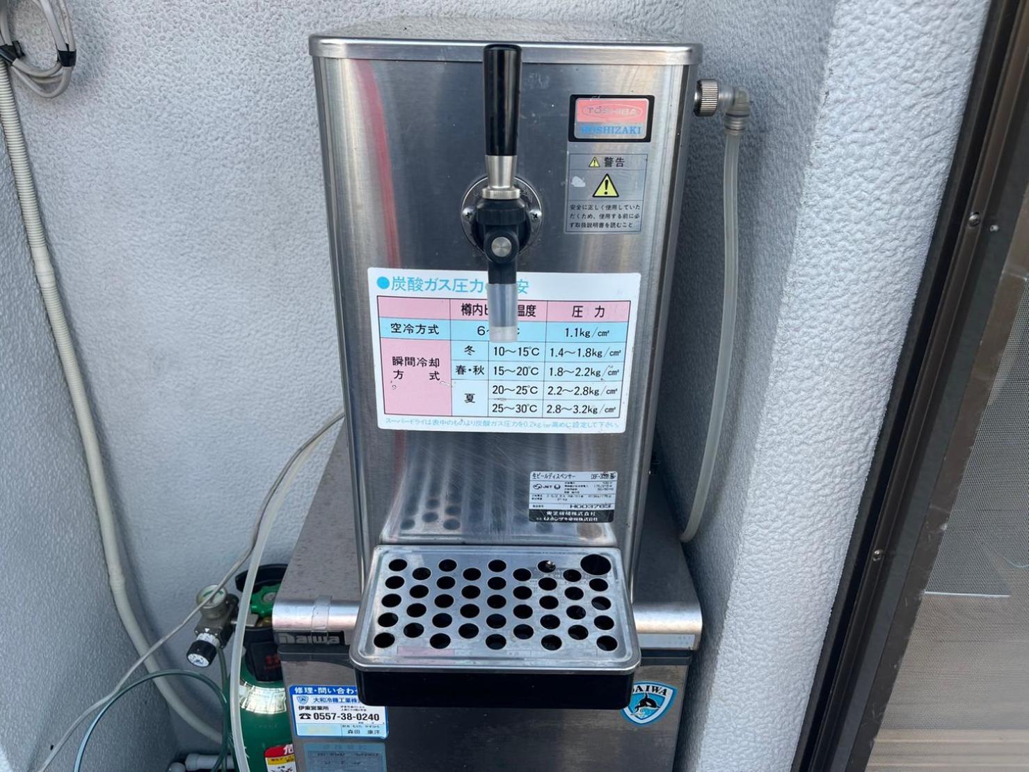 海と駅の近くのゲストハウス海悠 Ito  Bagian luar foto